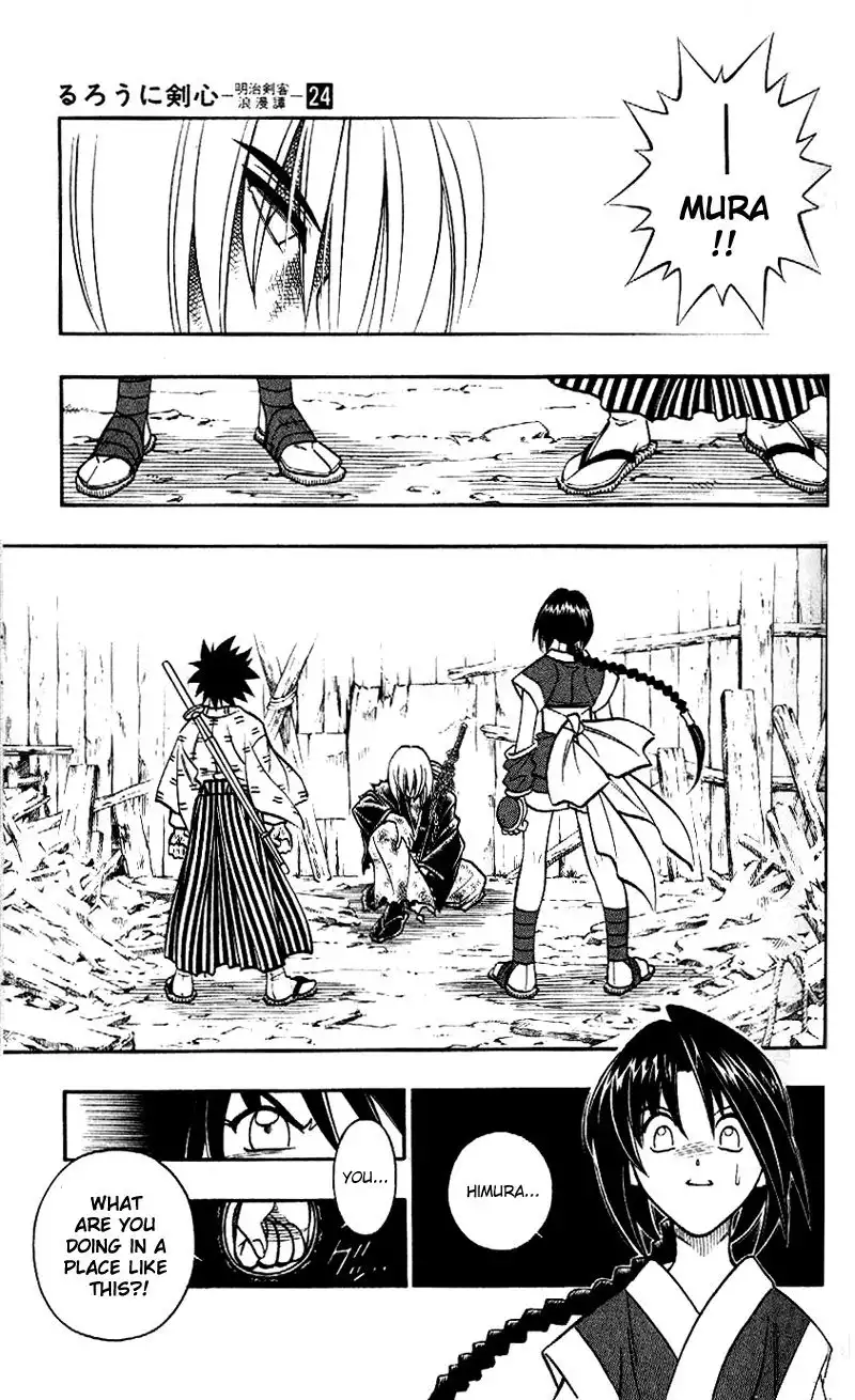 Rurouni Kenshin Chapter 210 13